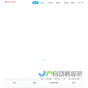 安徽扬子福酒业有限公司 - 扬子酒,扬子福酒,酒招商,酒水招商,酒水代理,白酒招商,酒代理