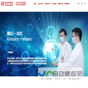 首页-优玩游戏 - 优质好玩,快乐分享! - uwan.com - 网页游戏平台 - 优质好玩,快乐分享!