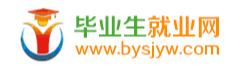广州人才网,广州招聘网,广州人才市场,南方人才招聘-毕业生就业网